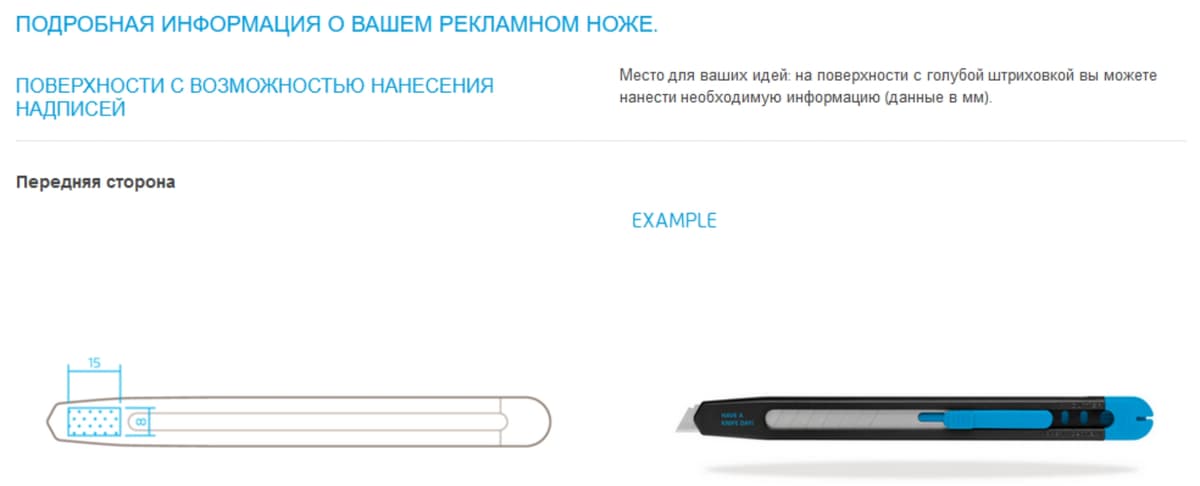 Классический канцелярский нож Martor ARGENTAX CUTTEX 9 MM сегментированное лезвие № 76 46100.02 ? ? ? ? ? ? ? ? ? ? ? ? 7