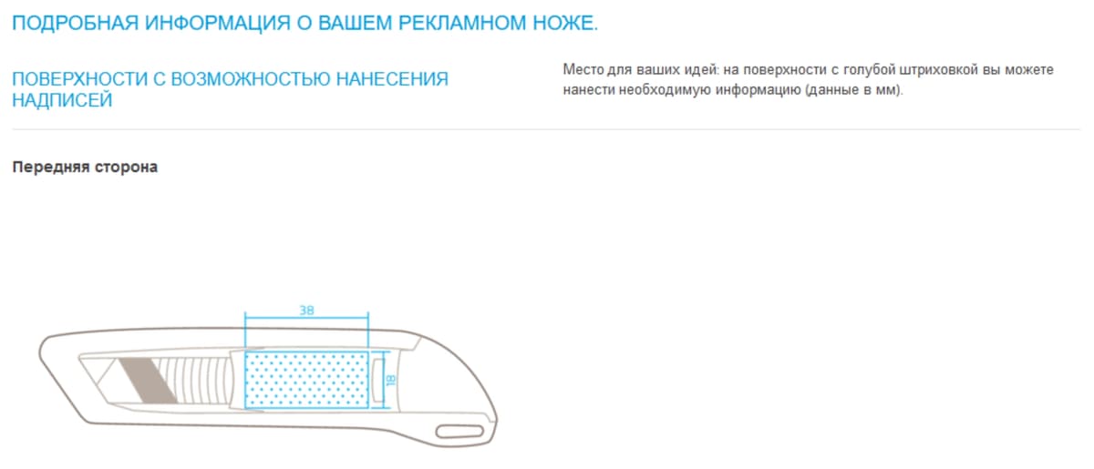 Безопасный нож Martor SECUNORM 500 керамическое лезвие № 65232 C 17 мм 500001.17 ? ? ? ? ? ? ? ? ? ? ? ? 7